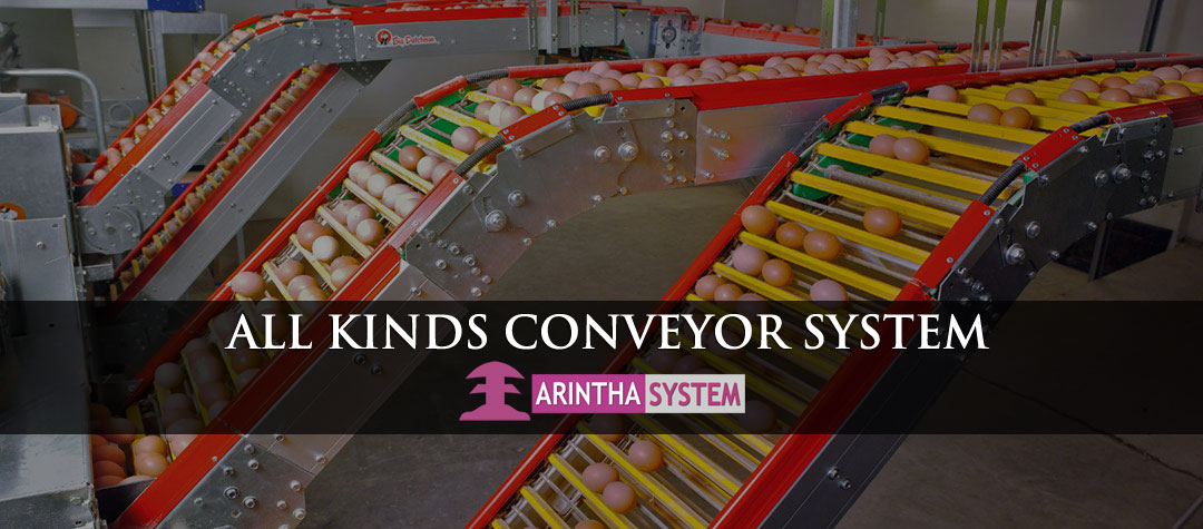 Conveyor